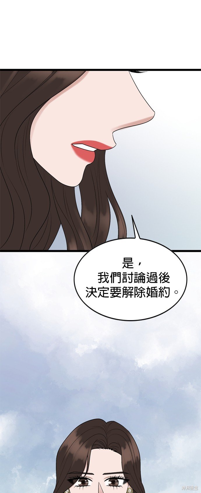 第120话