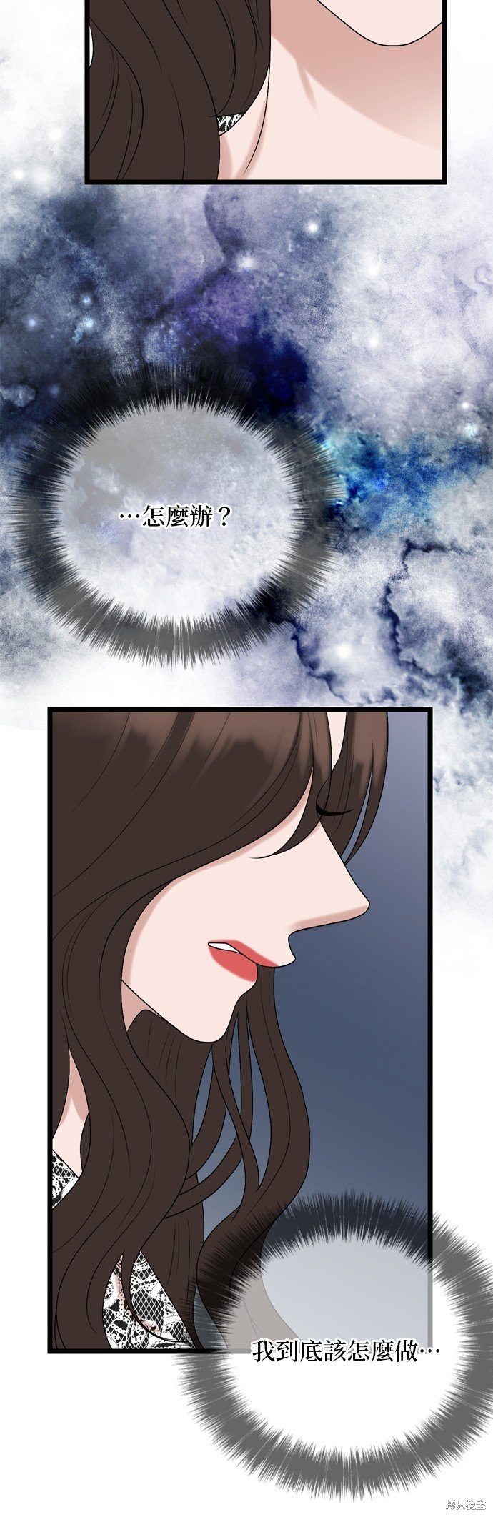 第121话