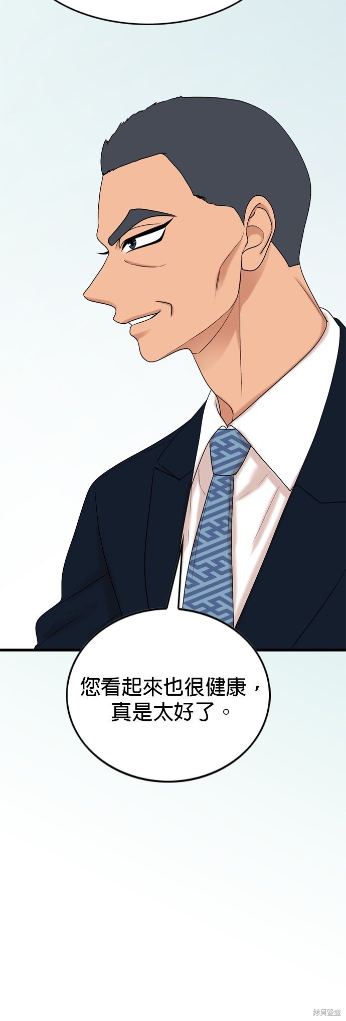 第121话