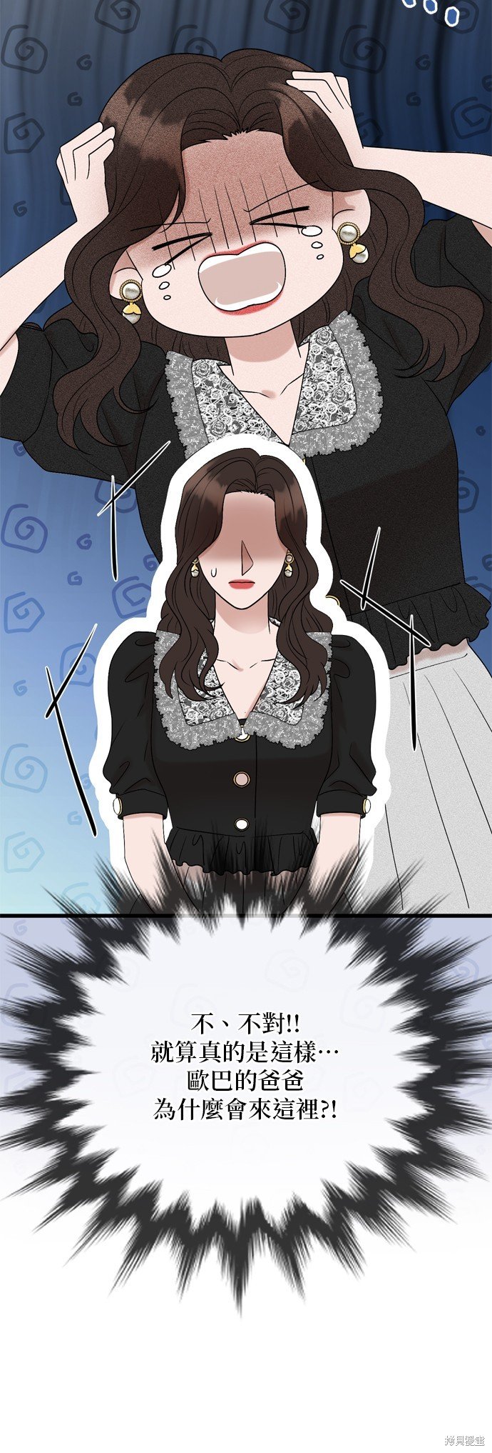 第121话
