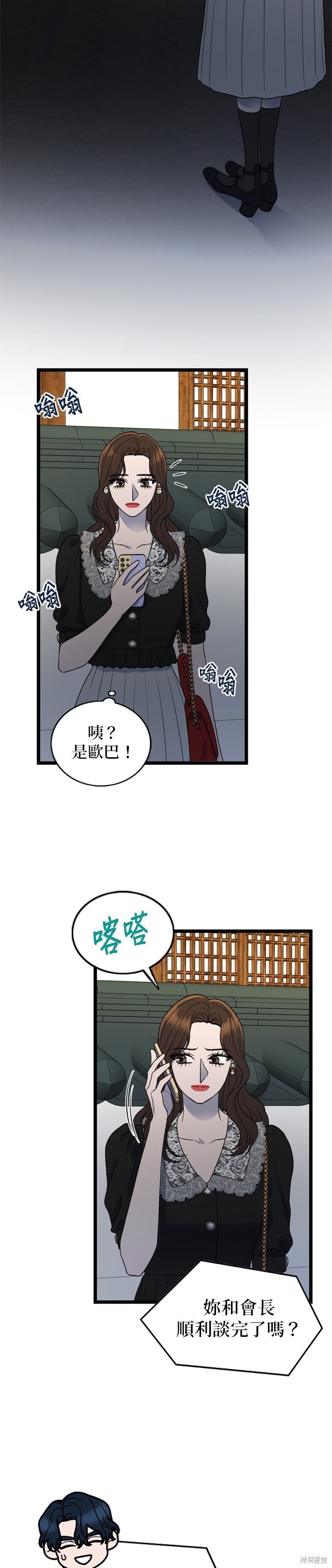第122话