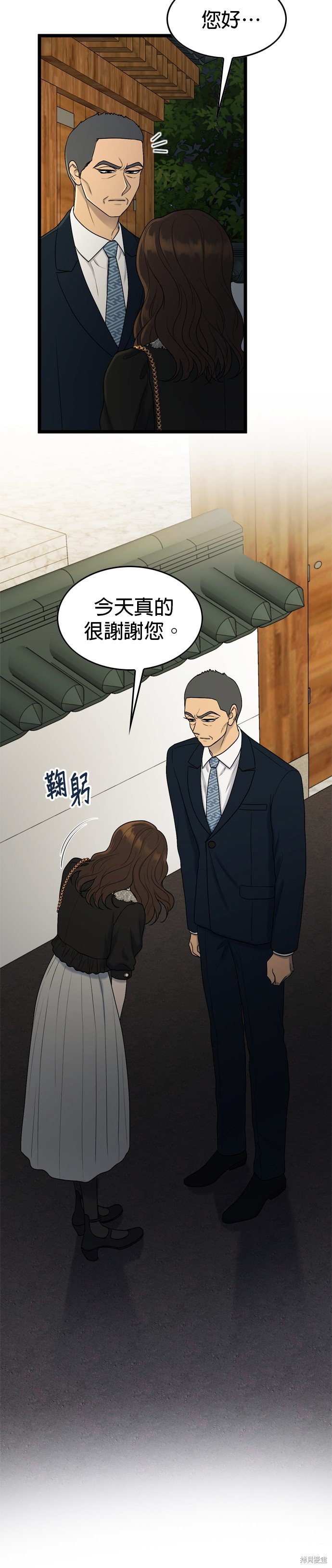 第122话