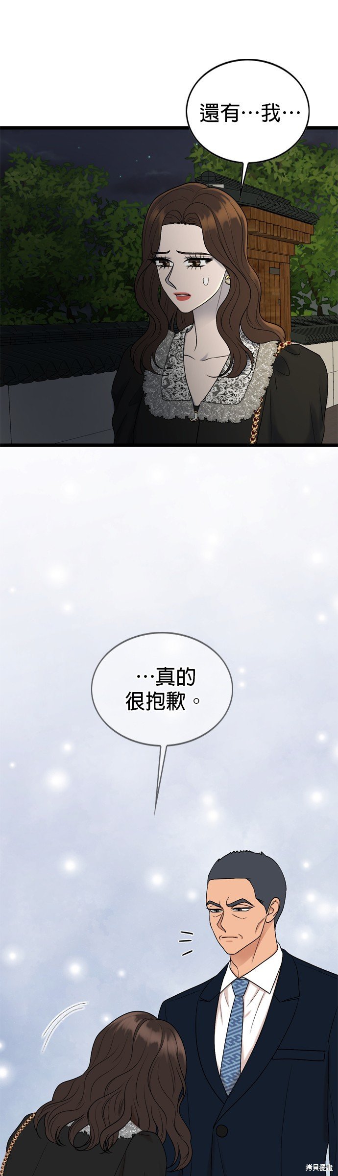 第122话