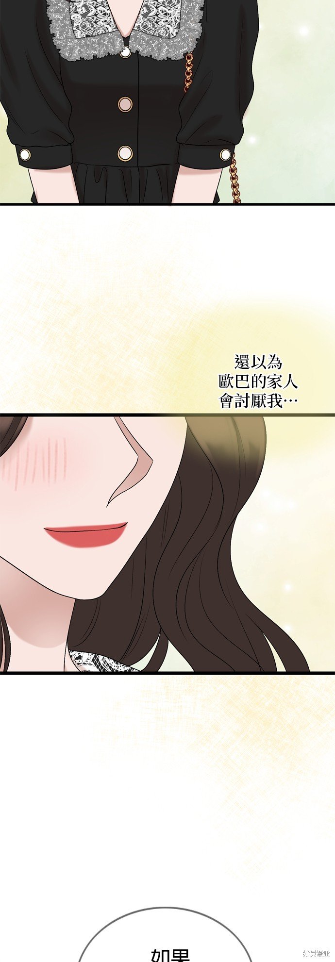 第122话