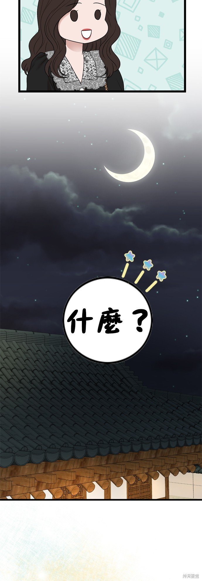 第122话