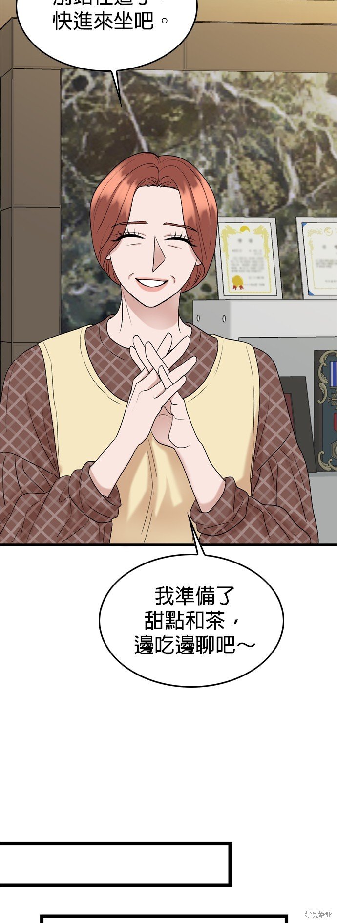 第122话