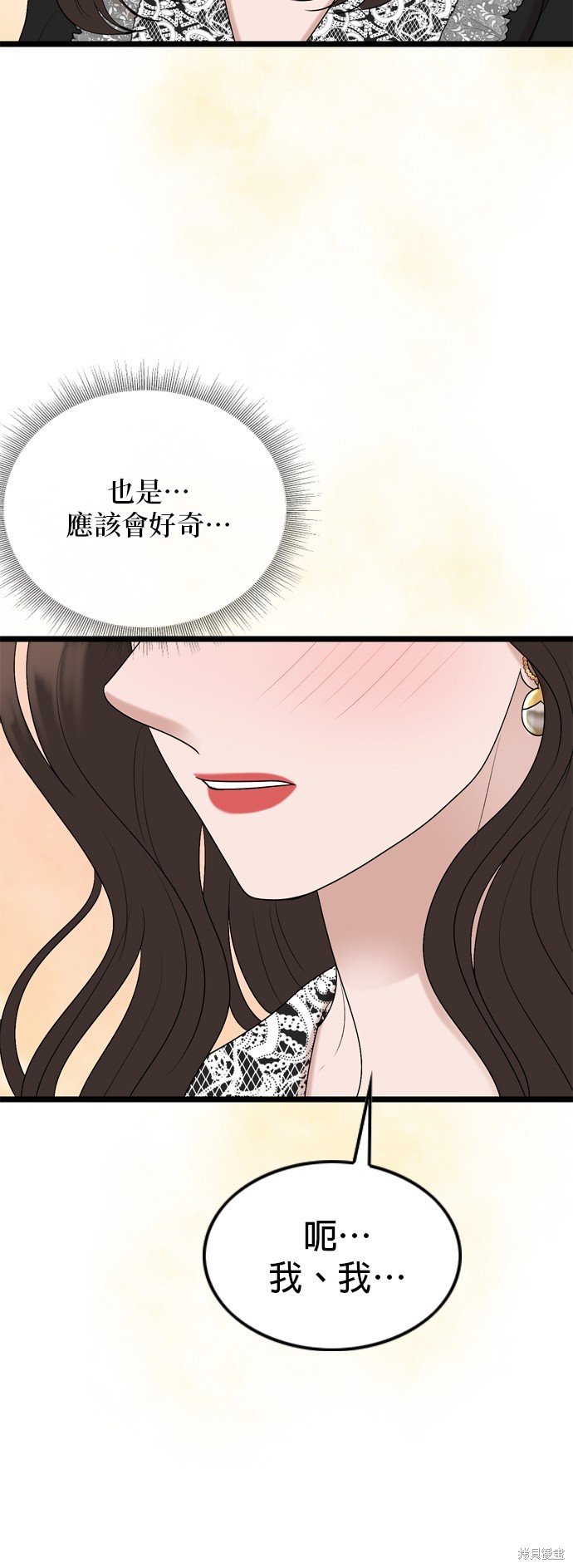 第122话