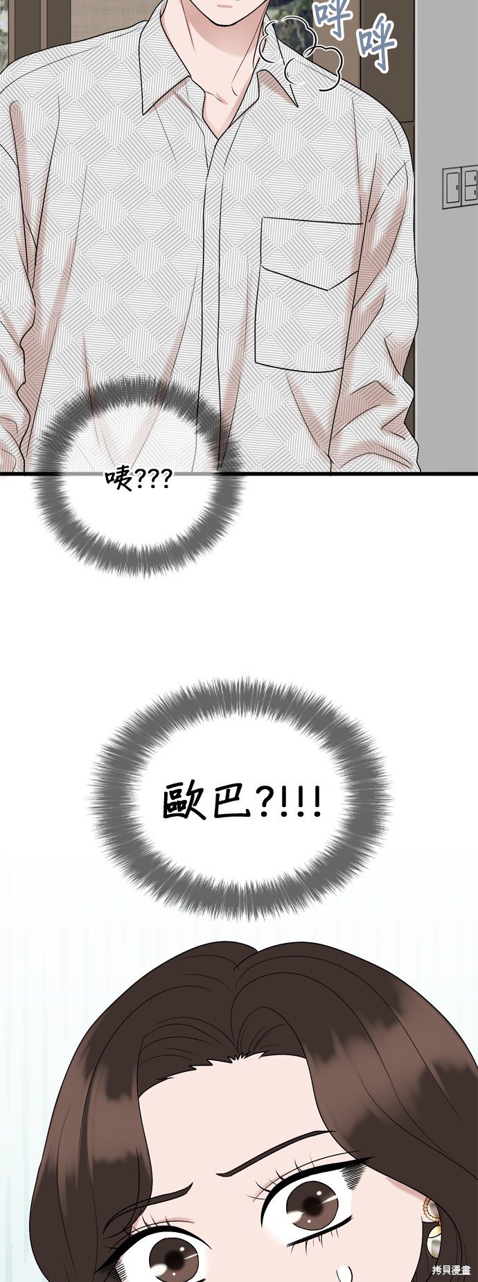 第122话