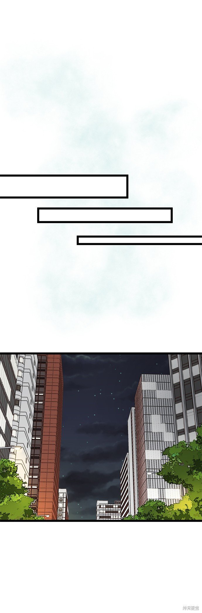 第123话