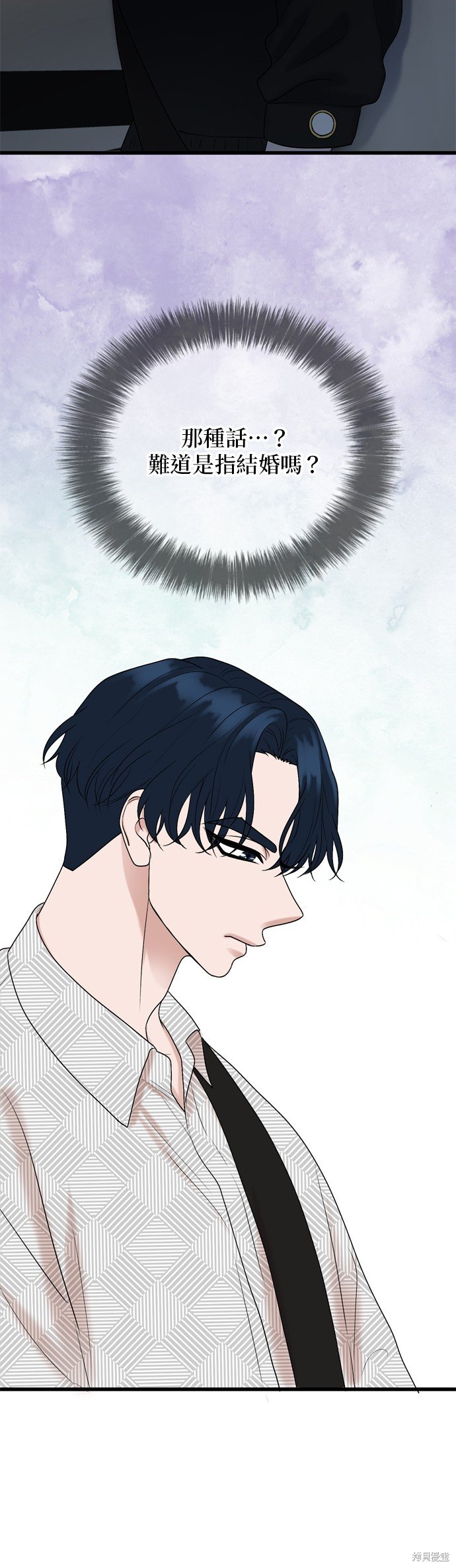 第123话