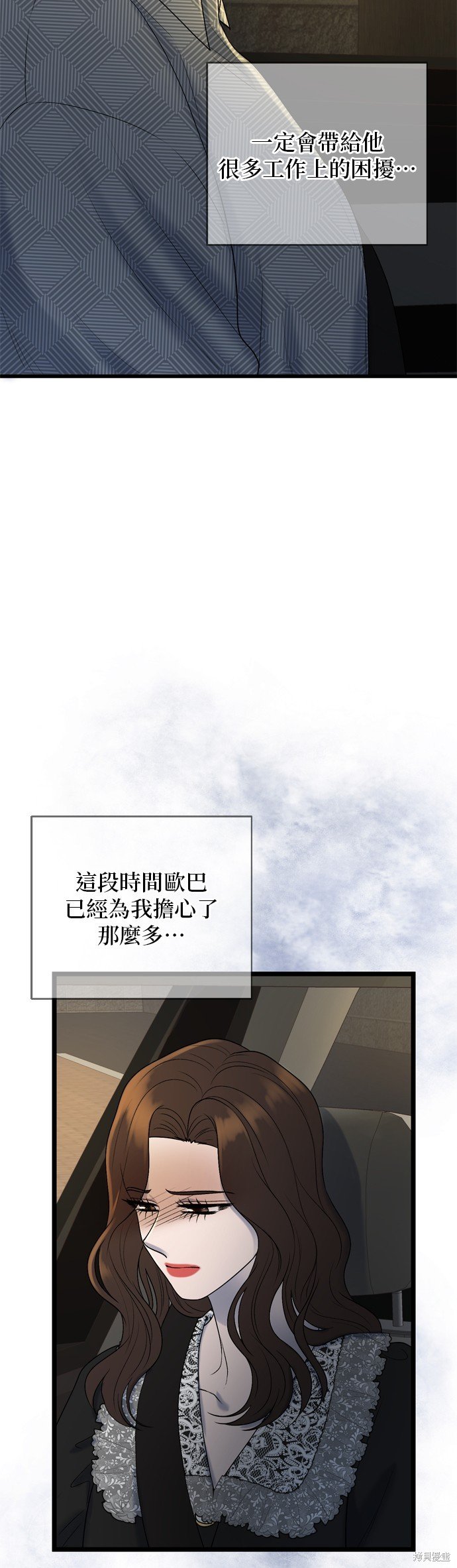 第123话