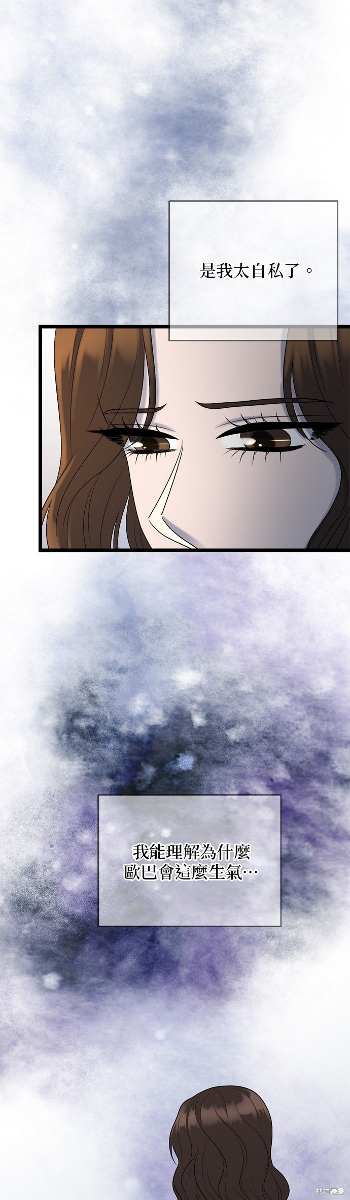第123话