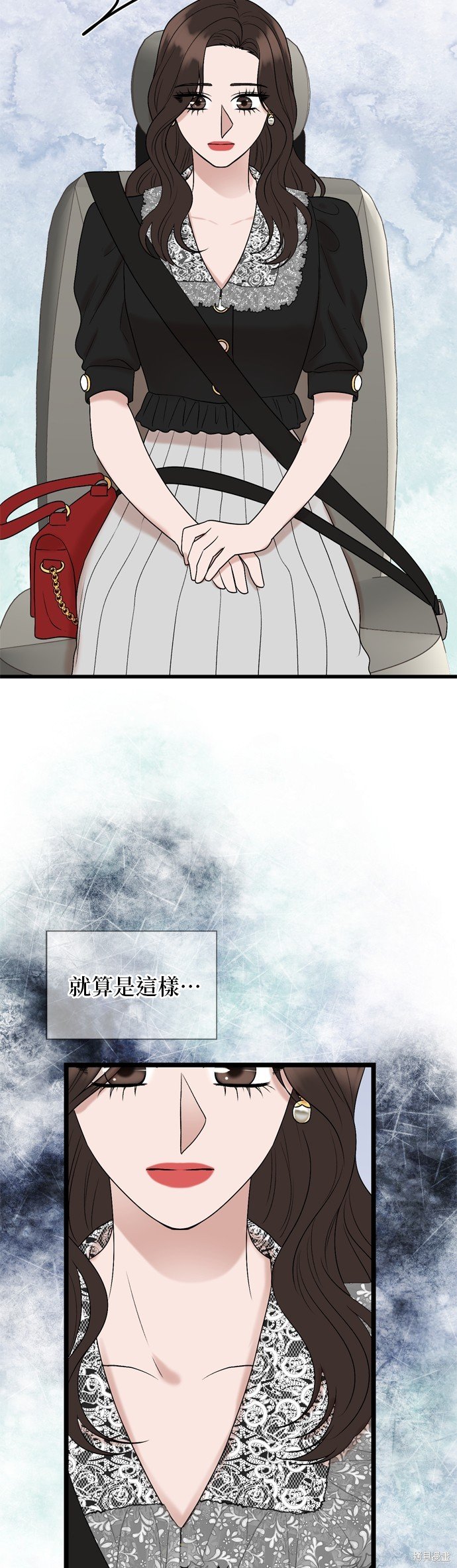 第123话