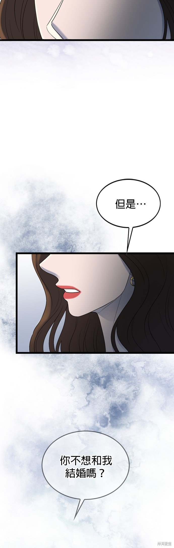 第123话