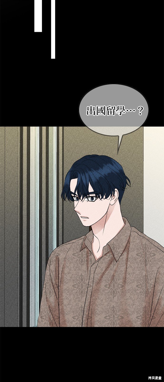 第124话