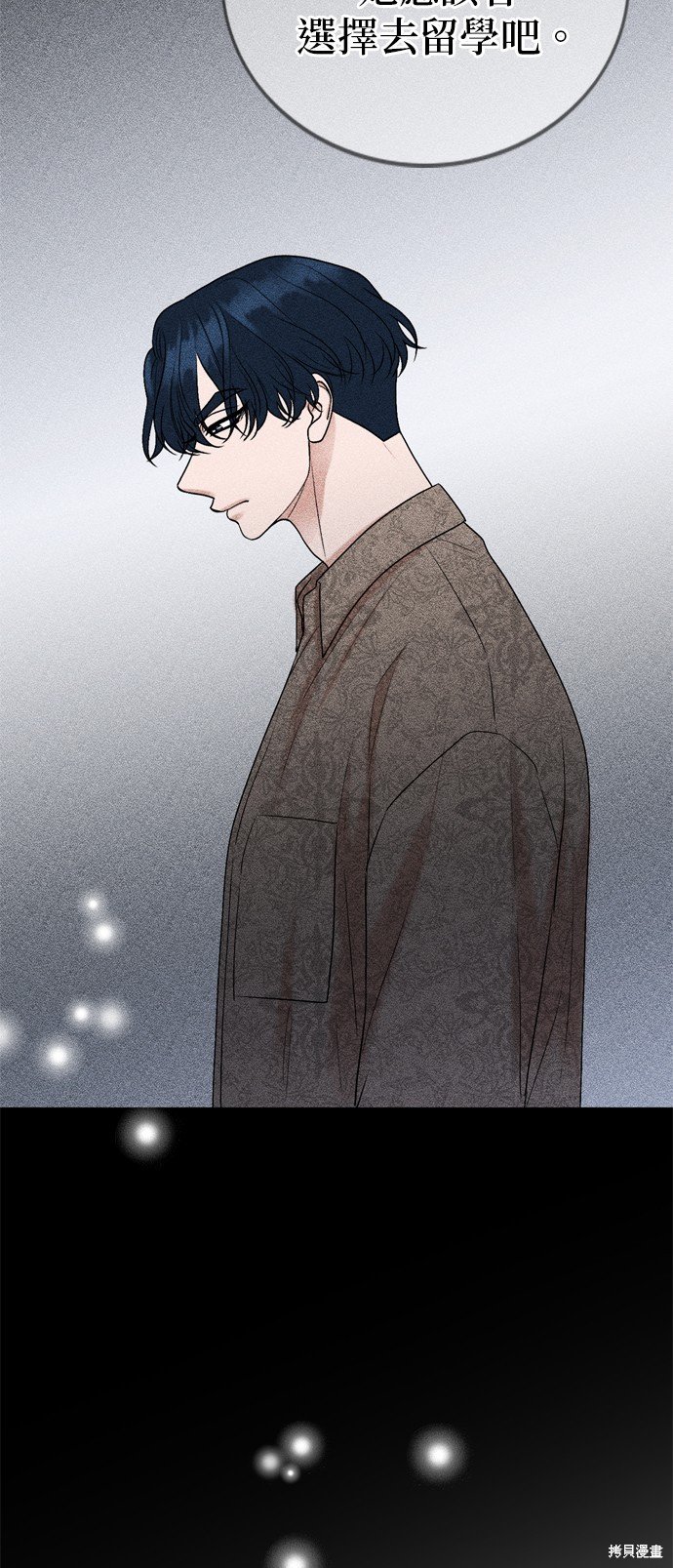 第124话