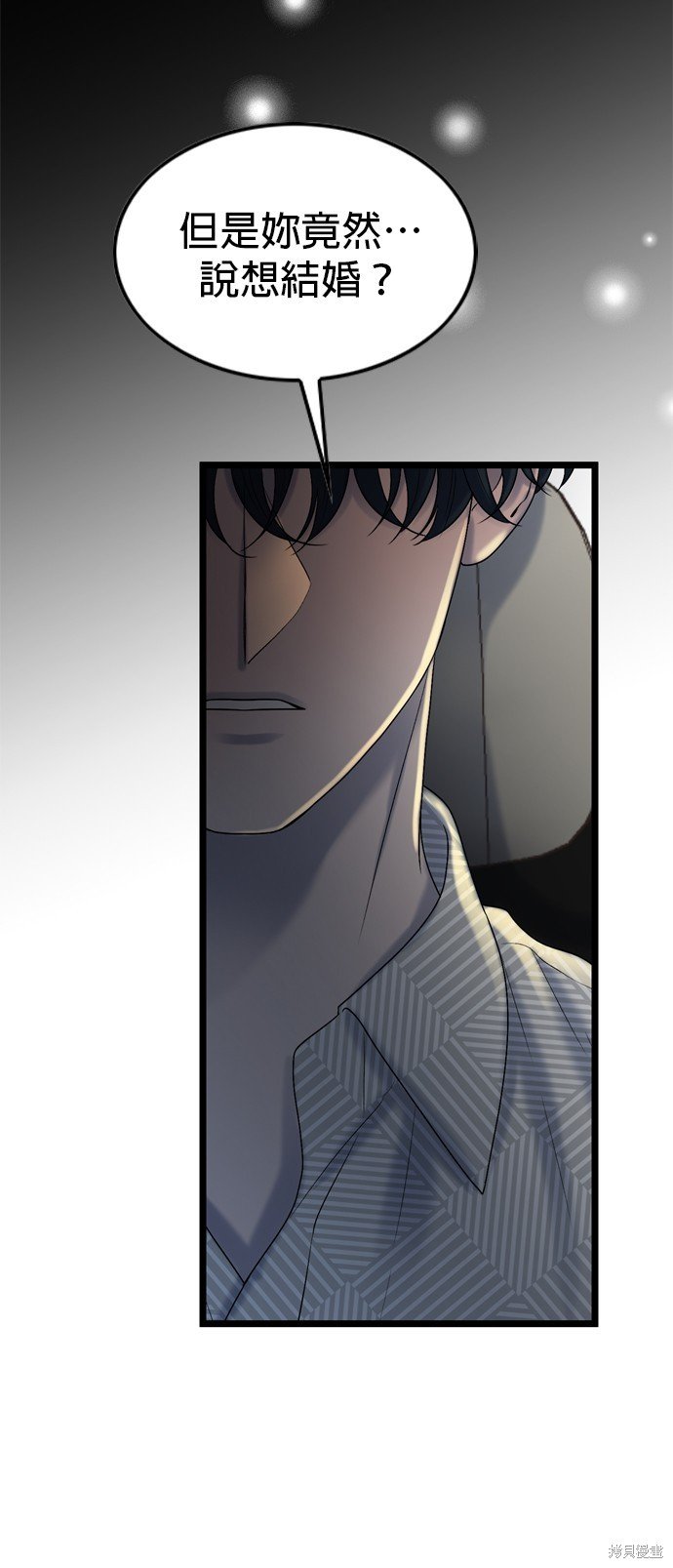 第124话