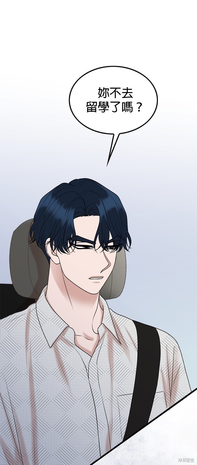 第124话