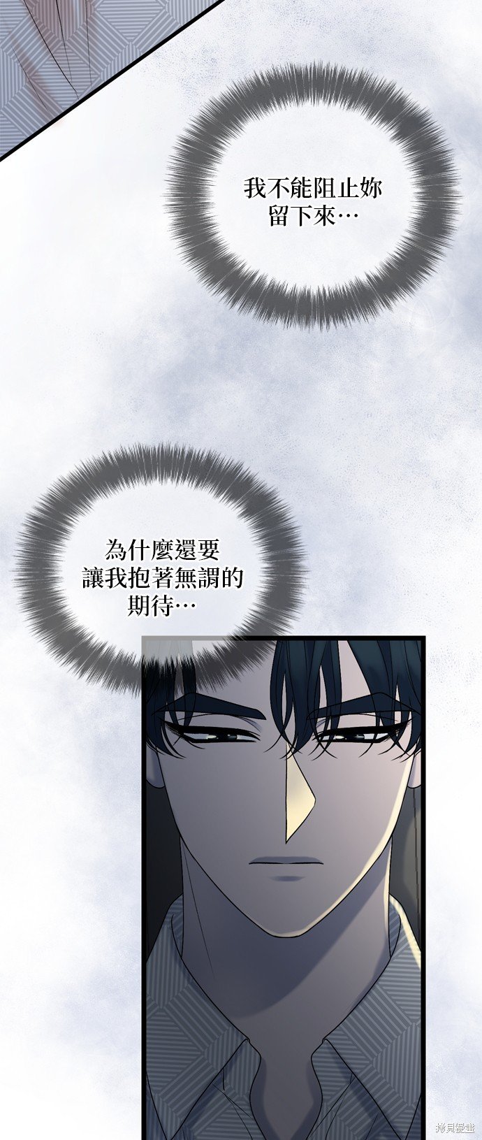 第124话