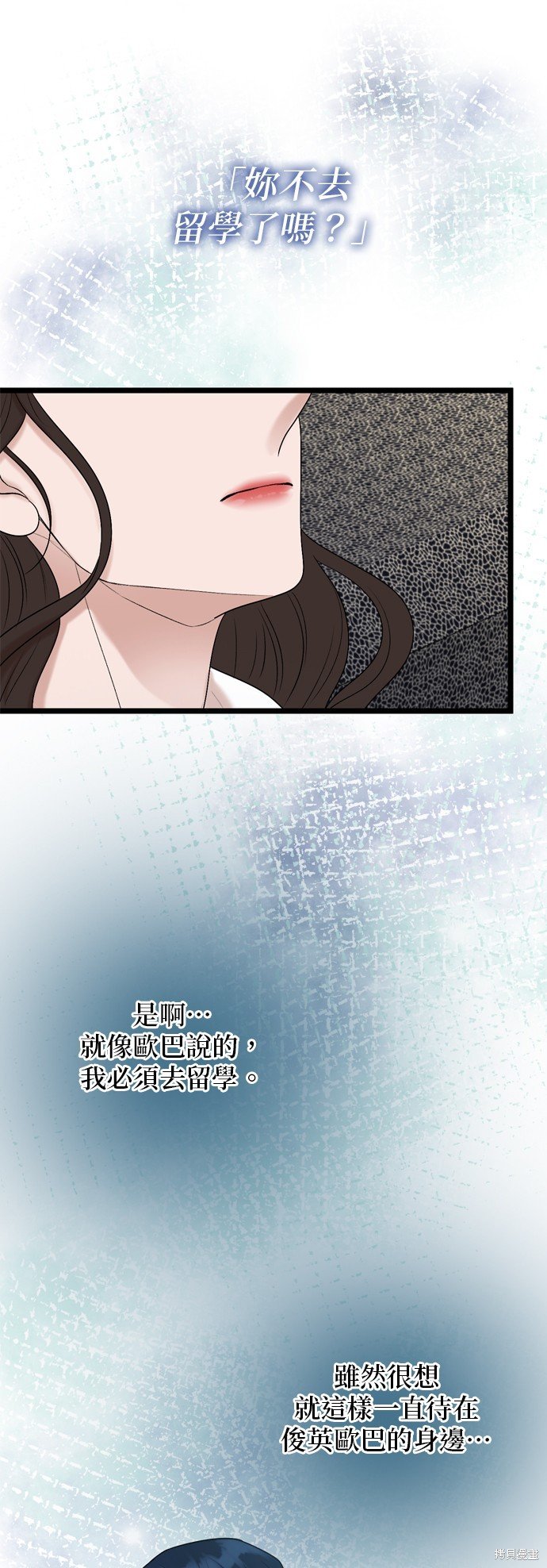 第124话