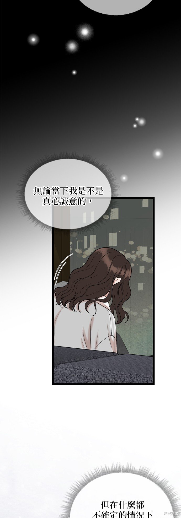 第124话