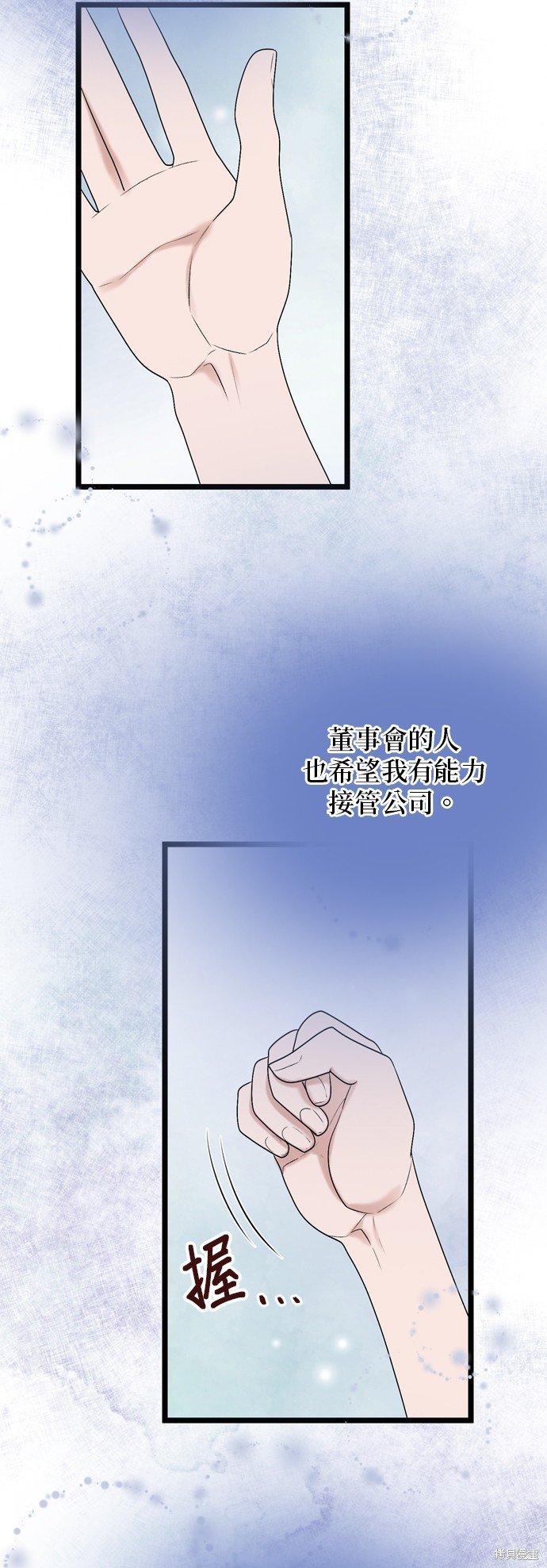 第124话