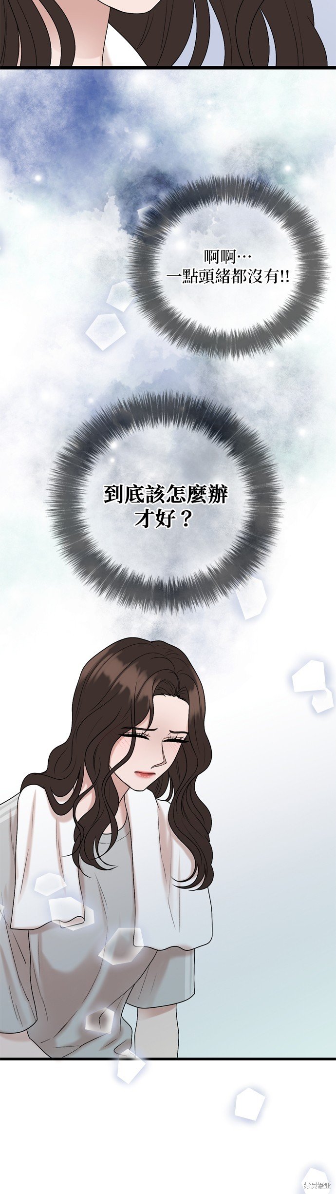 第124话
