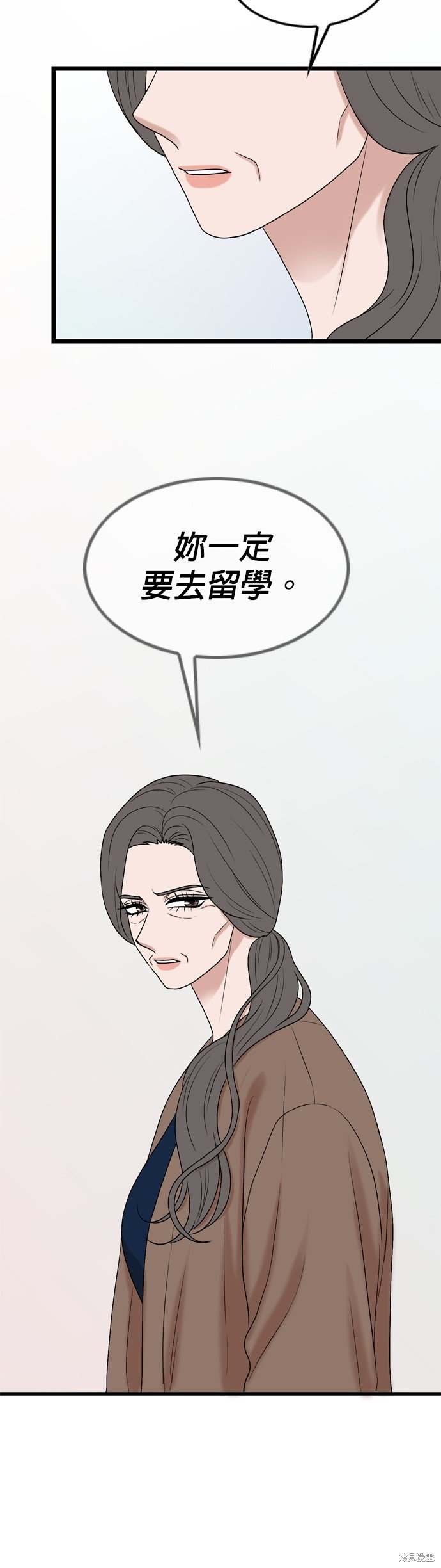 第124话