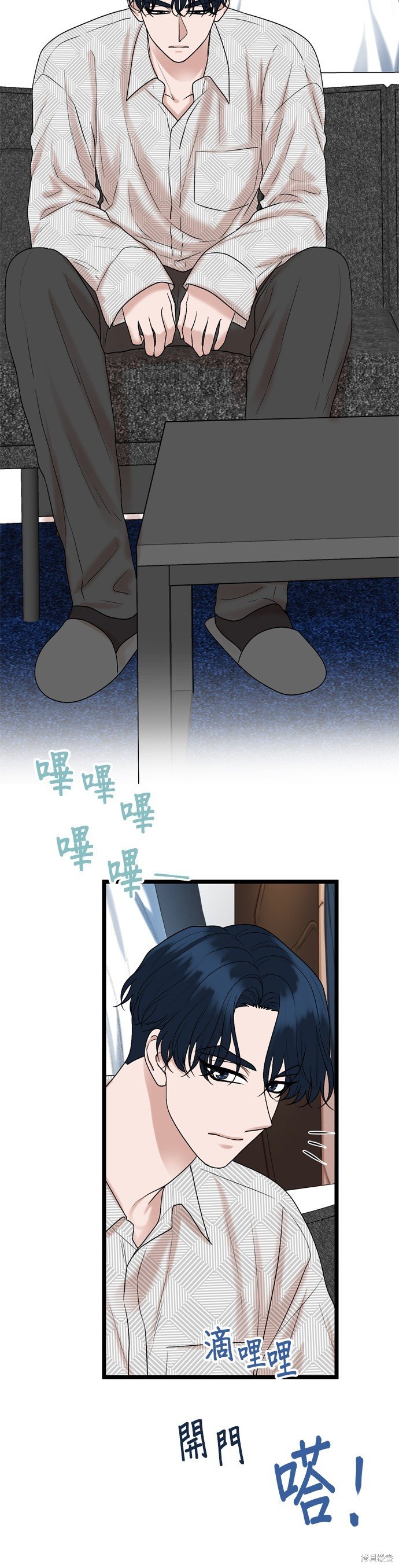 第124话