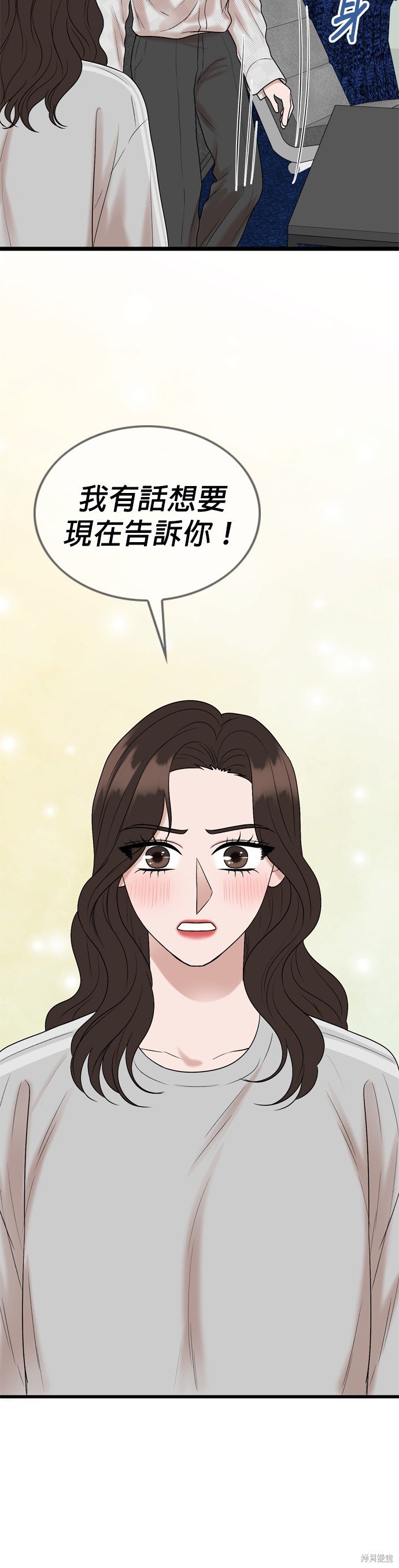第124话