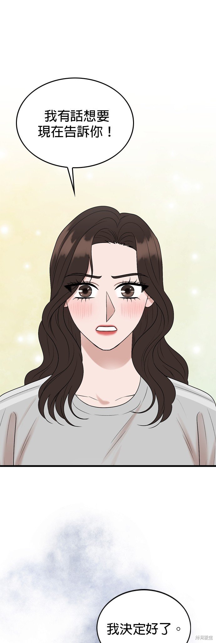 第125话