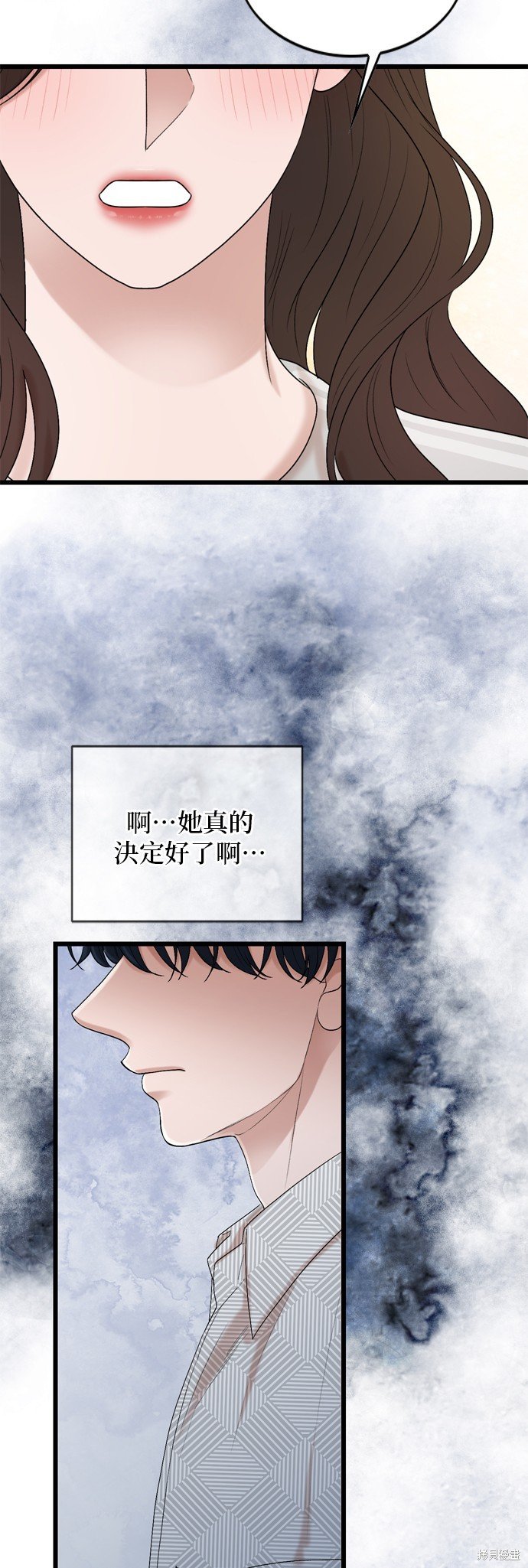 第125话