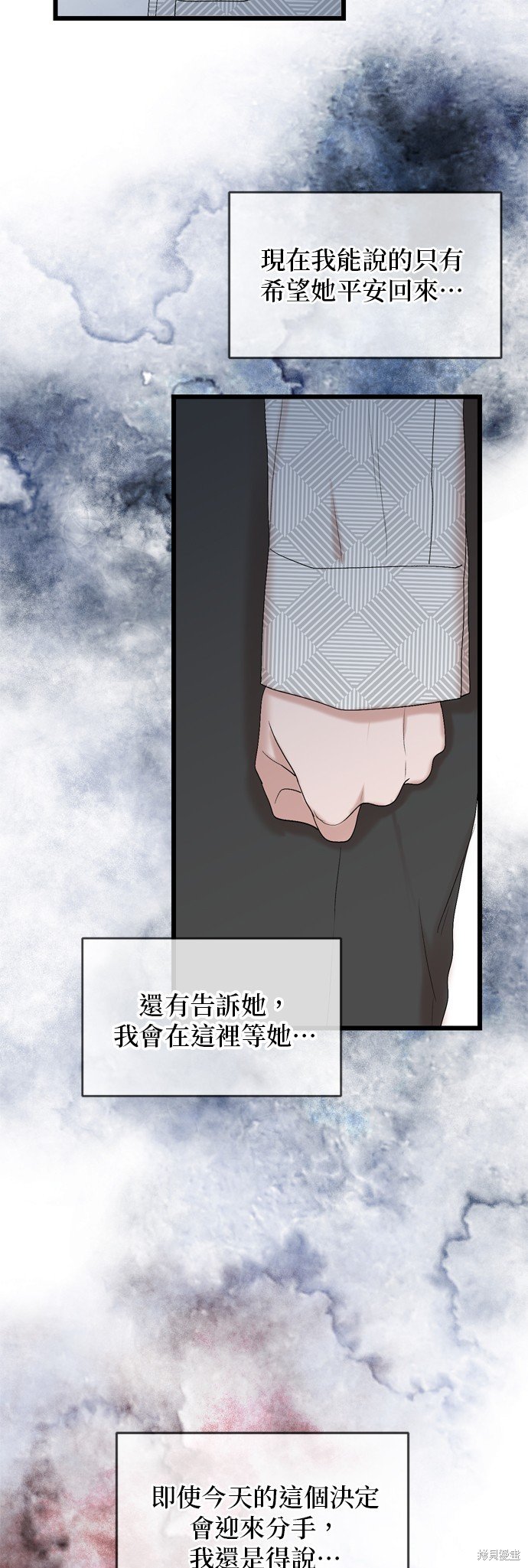 第125话