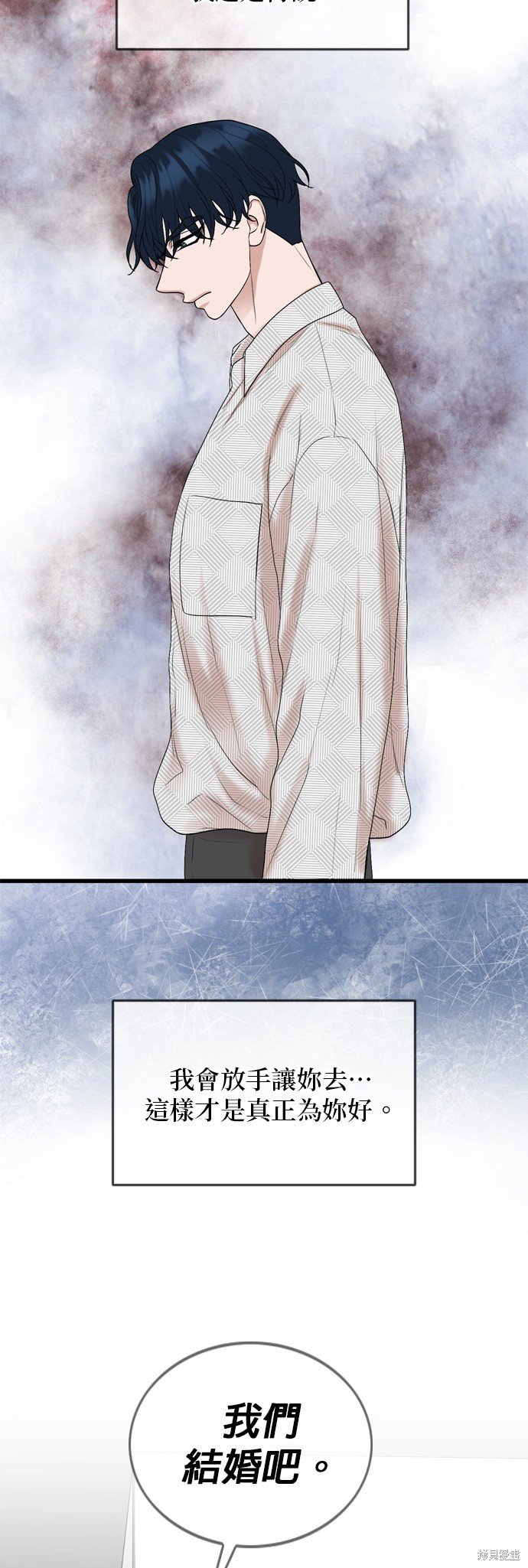 第125话