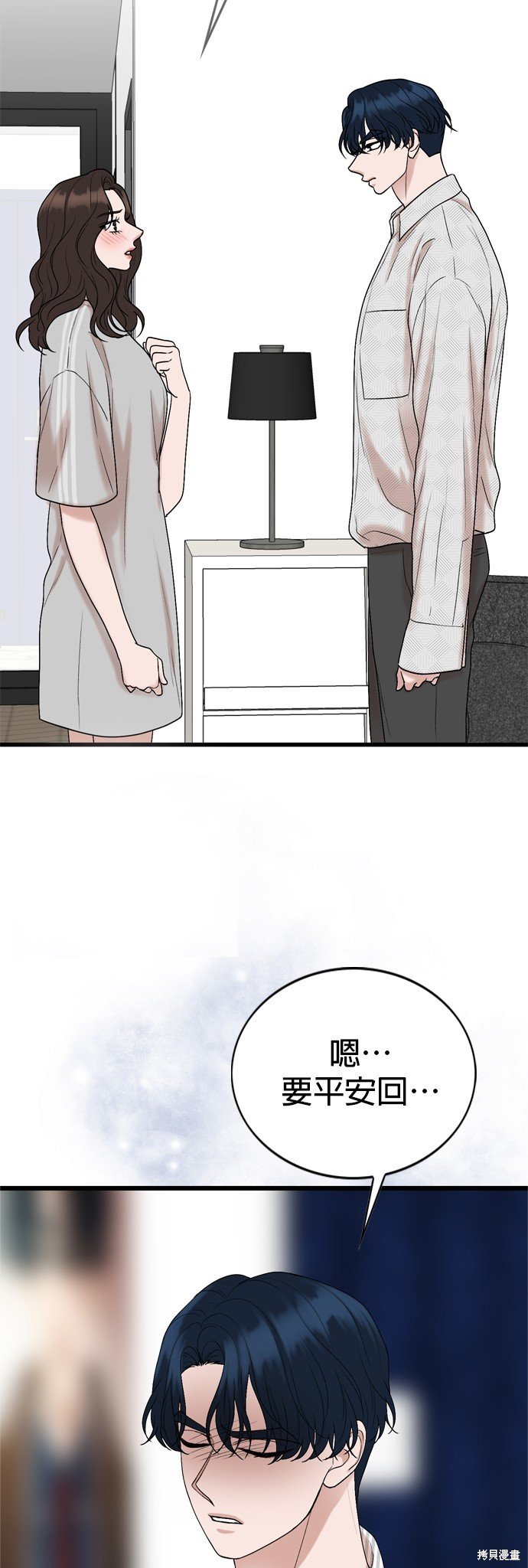 第125话