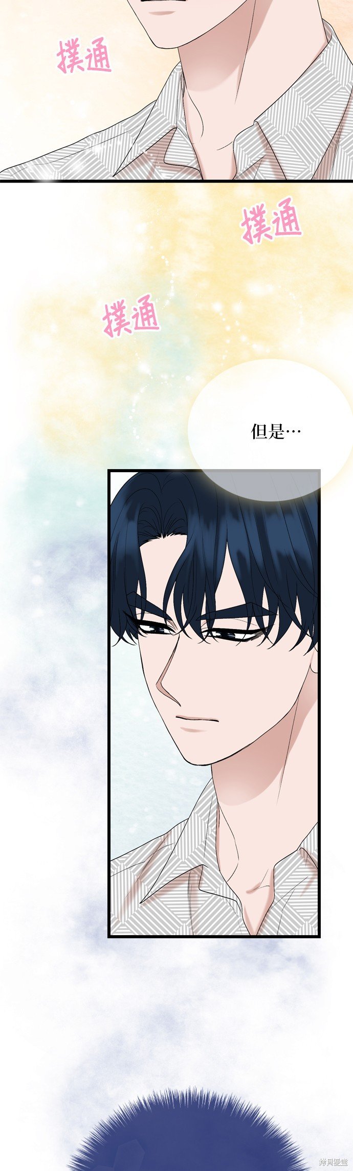 第125话