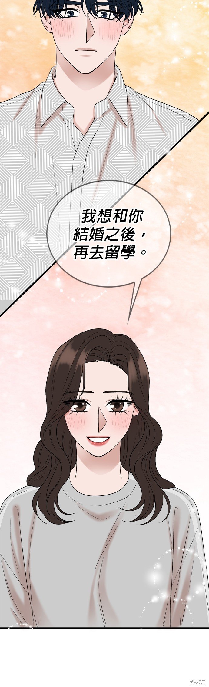 第125话
