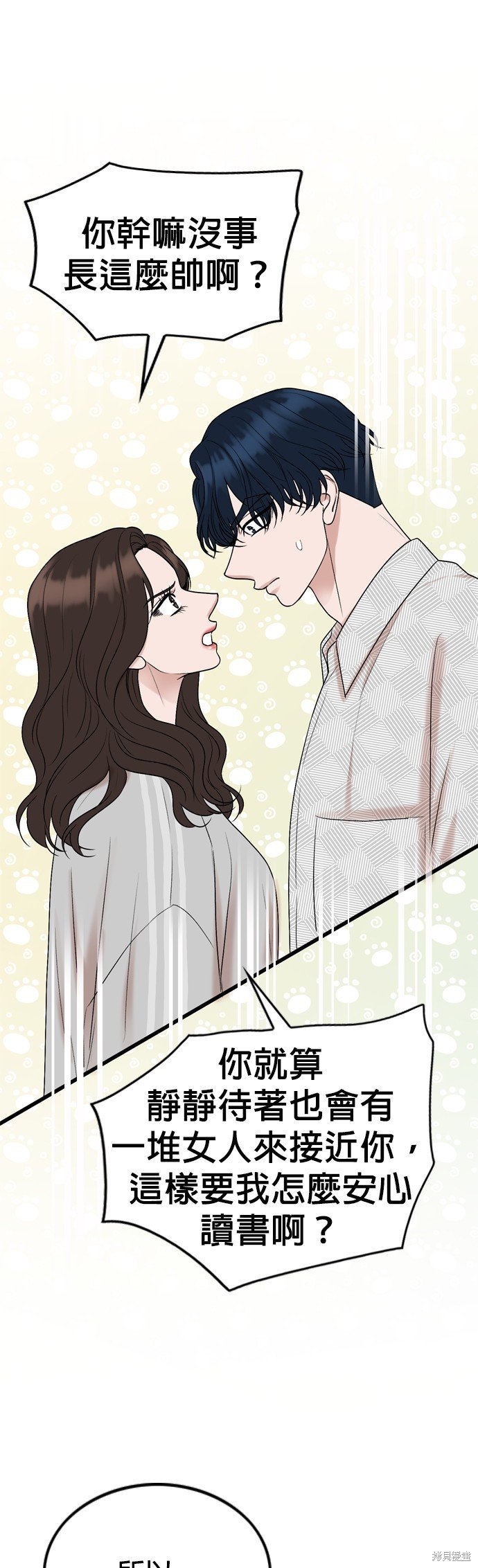 第125话