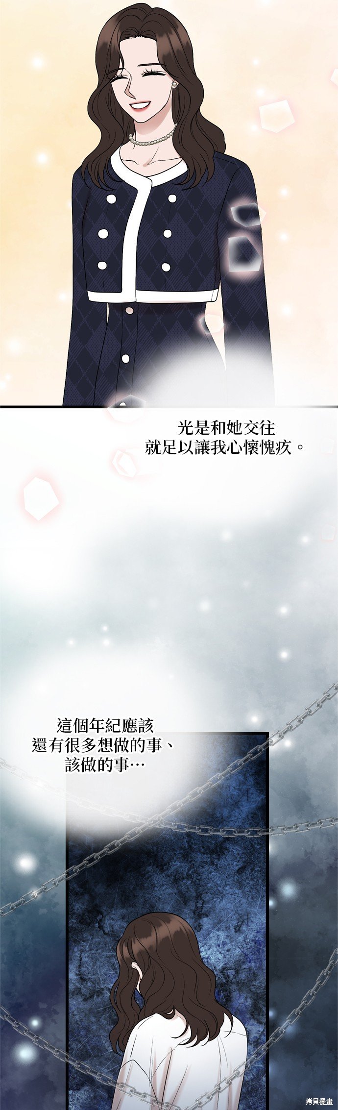 第125话