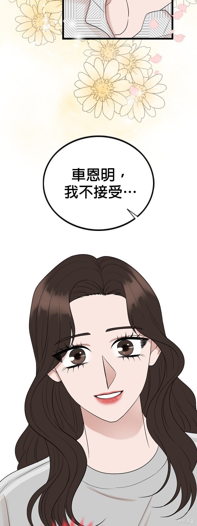 第125话