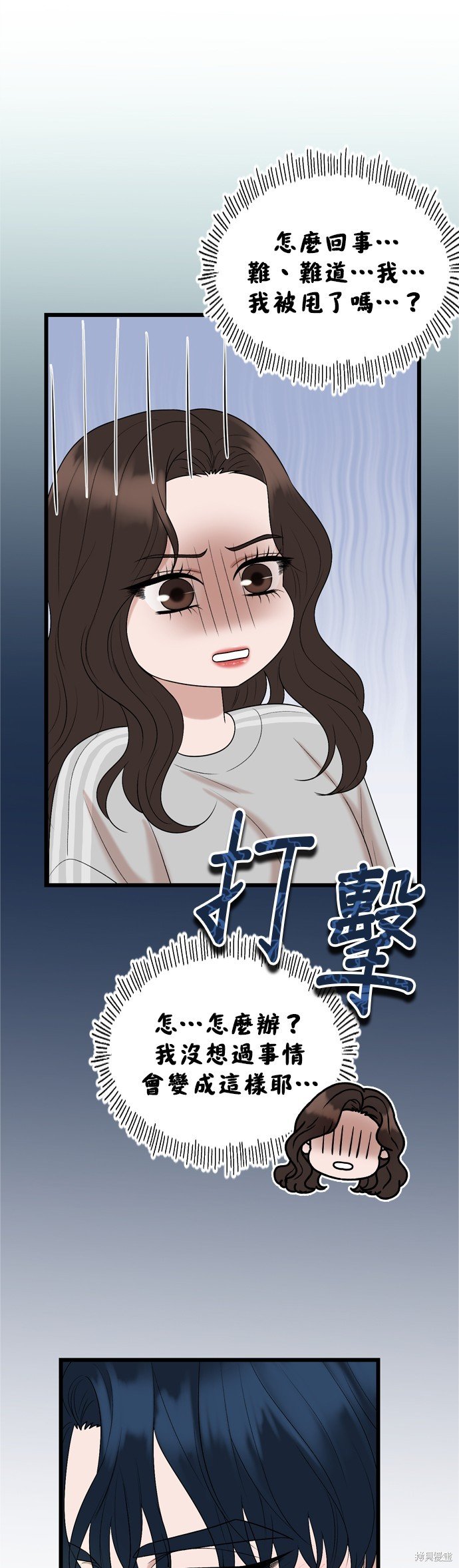 第125话