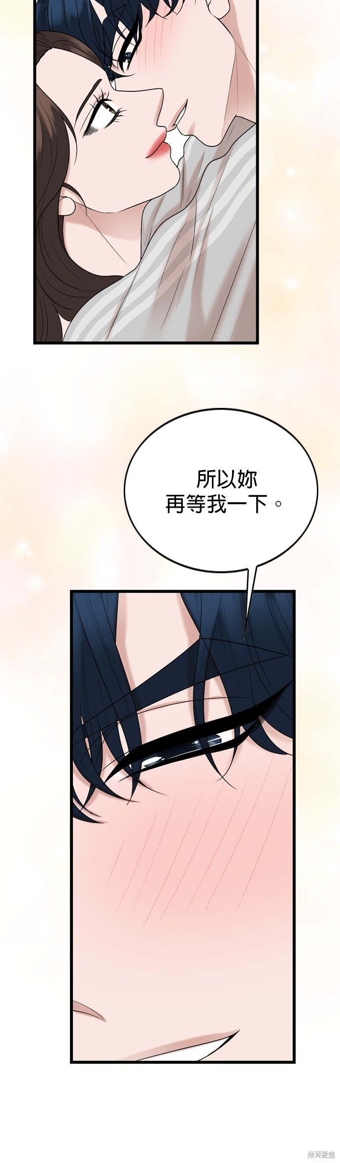 第125话