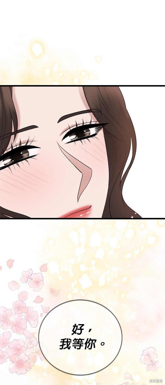 第125话