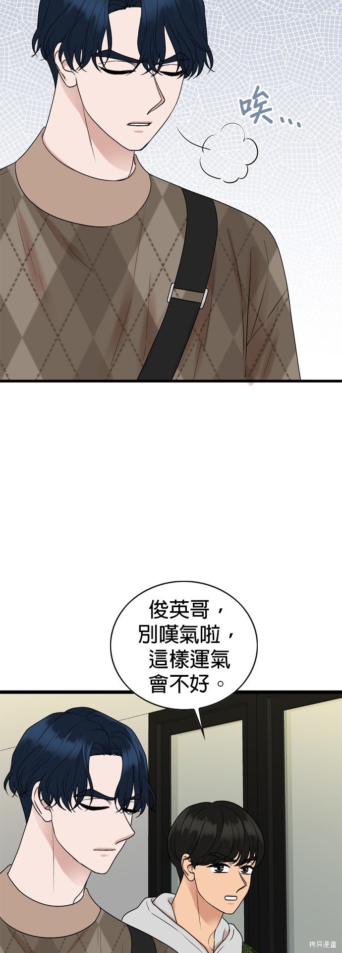 第126话