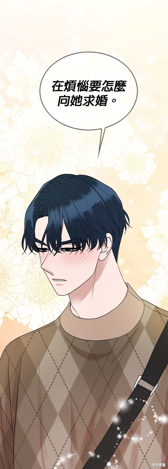 第126话