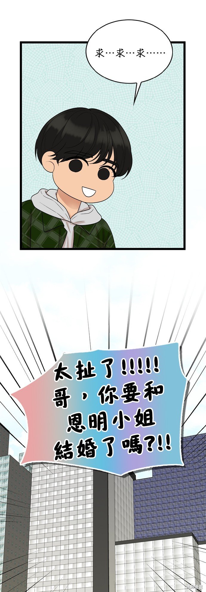 第126话