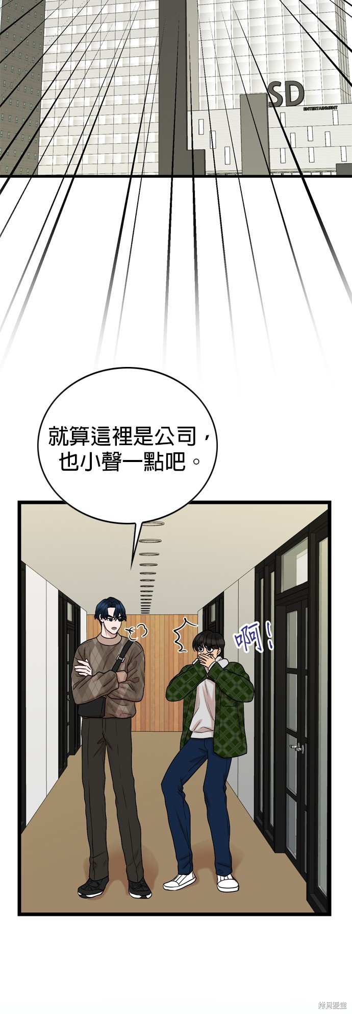 第126话