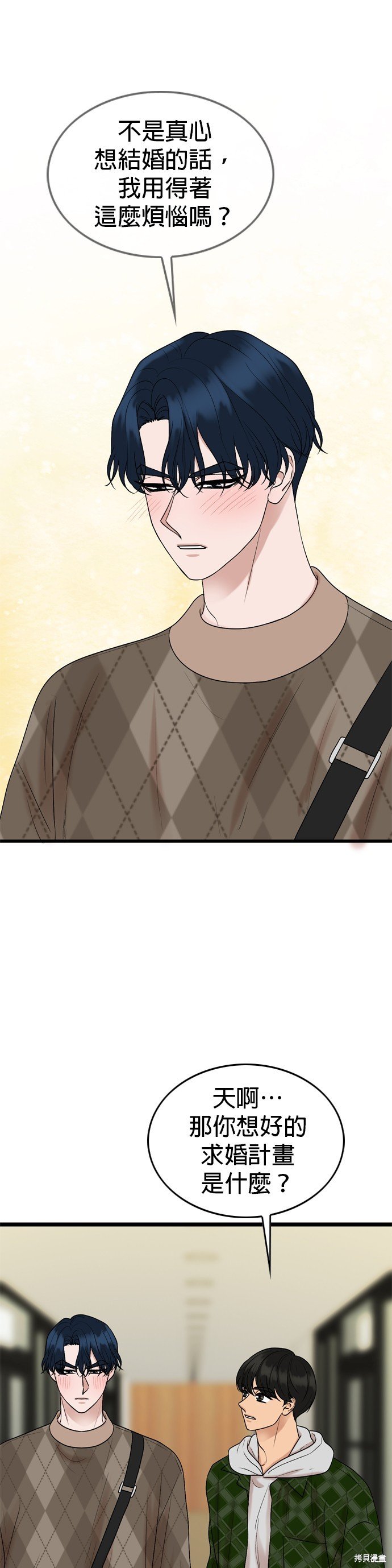 第126话