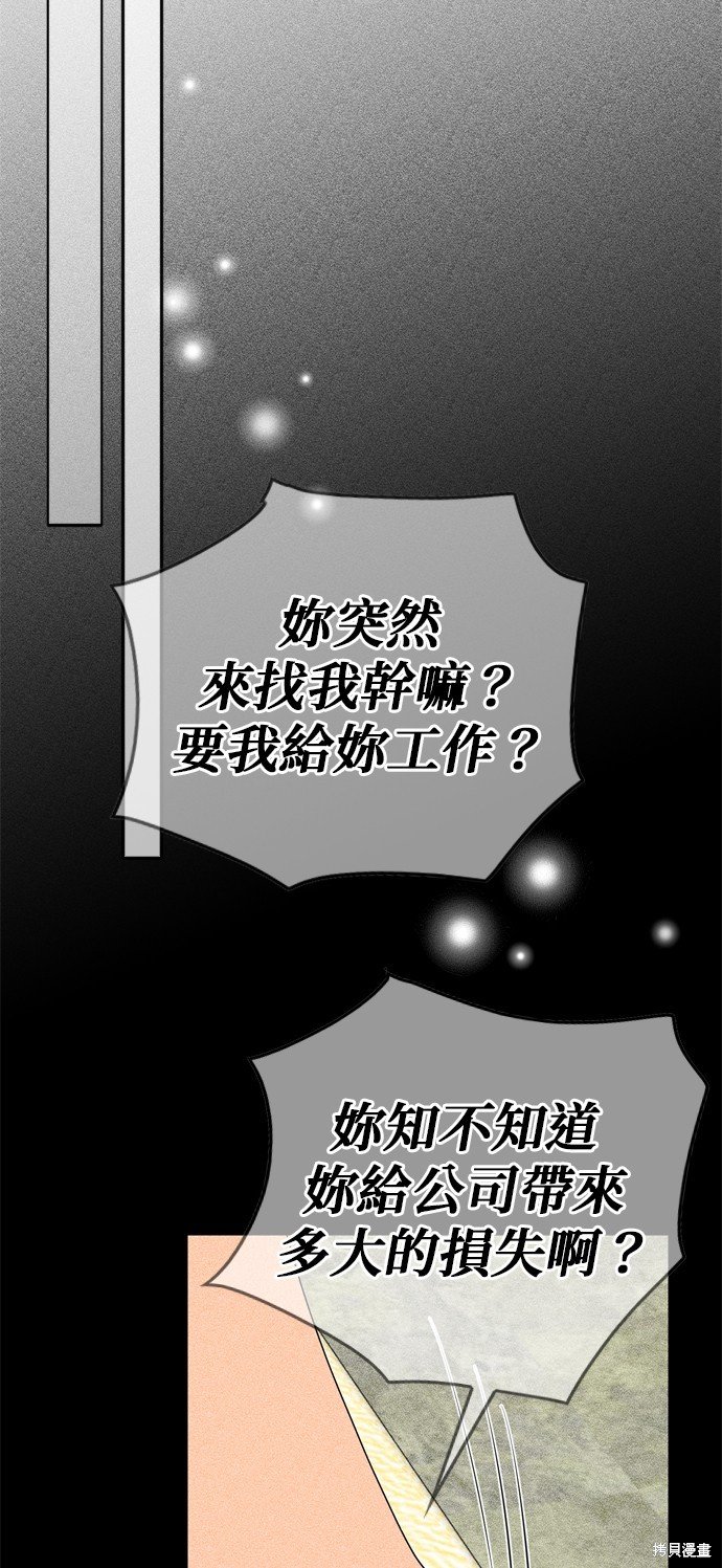 第126话
