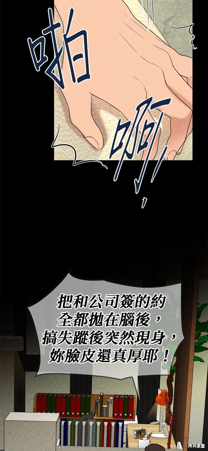 第126话